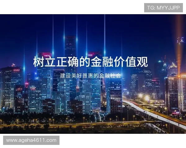 凯发正规官网技术保障，先进的安全系统确保玩家信息与资金安全无忧